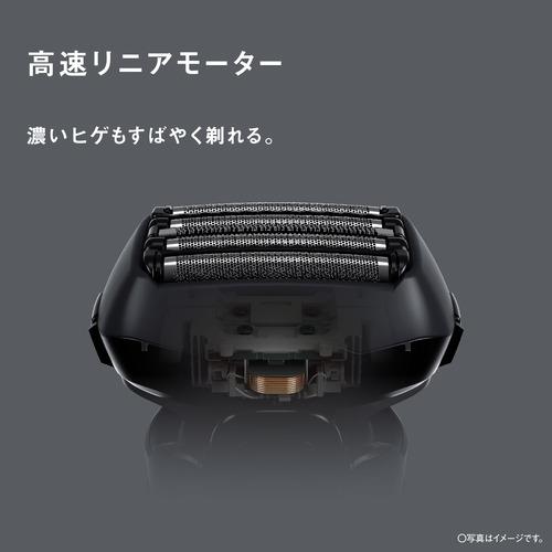 パナソニック ES-LVHX-K メンズシェーバー ラムダッシュ5枚刃 ラム