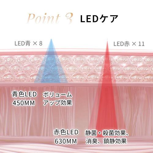 旭興進 ESIB-SV-01 ELLE スタイリスト イオングロウ ブラシ 光とイオン 