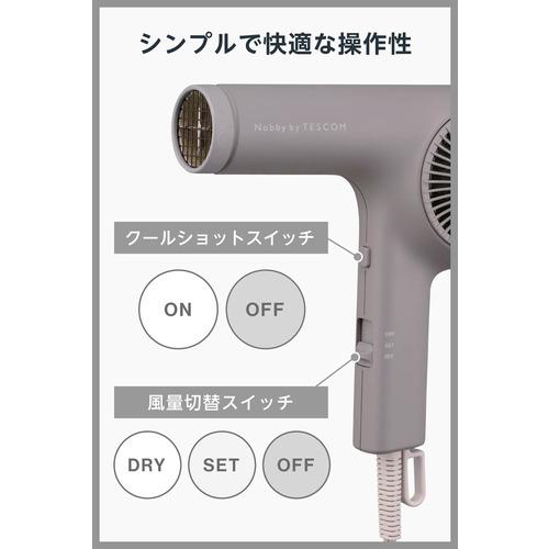 未使用ドライヤー テスコム NIB400B-K ヘアドライヤー 日本製 マイナスイオン トライ