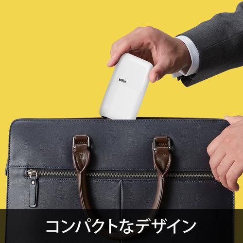 ブラウン M1011C Braun mini 電気シェーバー 2枚刃 充電式 水洗い対応