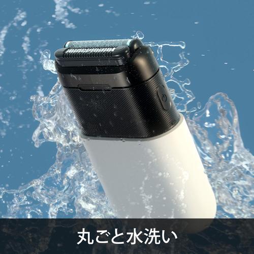 ブラウン M1011C Braun mini 電気シェーバー 2枚刃 充電式 水洗い対応