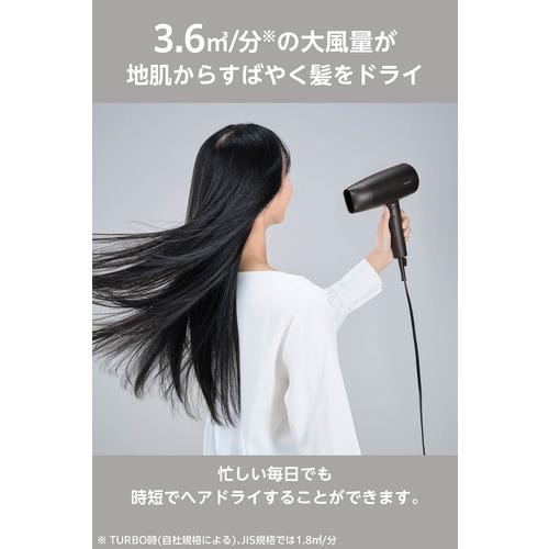 テスコム TD361A-K ドライヤー 大風量 3.6m3／分 速乾 プロテクト