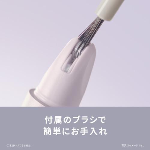 パナソニック ES-EF10-V アイブロウ スムースピック 電動眉毛抜き es-ef10-v_15.jpg