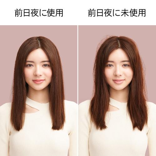 ダイソン HT01AS エアストレイト ヘアアイロン プレート無し 風量2段階