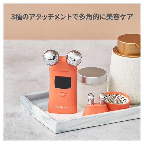 TOUCHBeauty TB1767OR 3-in-1マルチエステ美顔器 プレミアム 電気刺激で表情筋を刺激 ハリと弾力のある肌へ オレンジの画像