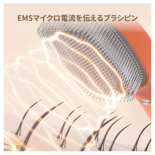 TOUCHBeauty TB2343OR スカルプケア美髪ブラシ マイナスイオンが静電気