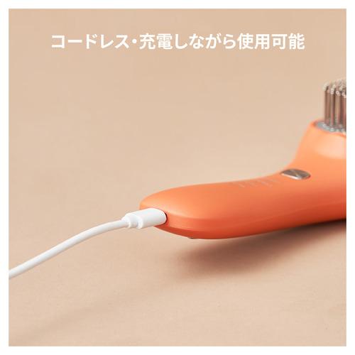 TOUCHBeauty TB2343OR スカルプケア美髪ブラシ マイナスイオンが静電気