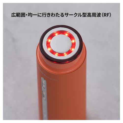 TOUCHBeauty TB2382OR LIFT2 マルチエステ美顔器 RF×EMS×LEDケア 肌の