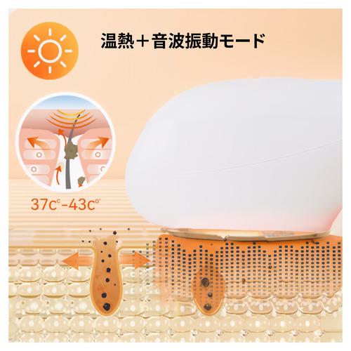 TOUCHBeauty TB2389WH ホット\u0026クール美顔器 温熱＋音波振動モード搭載の画像