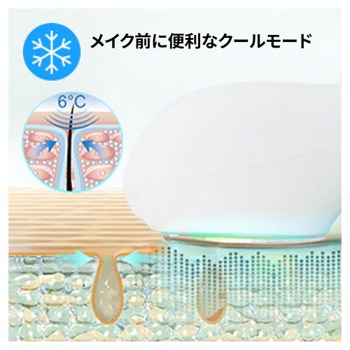 TOUCHBeauty TB2389WH ホット\u0026クール美顔器 温熱＋音波振動モード搭載の画像