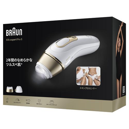 ブラウン PL5231 光美容器 シルクエキスパート Pro5 3つのパワーモード