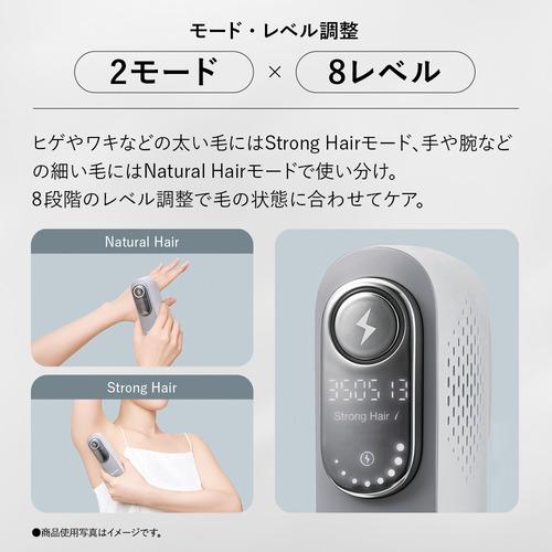 シャープ FE-EP600 家庭用光美容器 ハイパワー照射 毎秒2.5回 ハイ