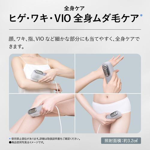 シャープ FE-EP600 家庭用光美容器 ハイパワー照射 毎秒2.5回 ハイ