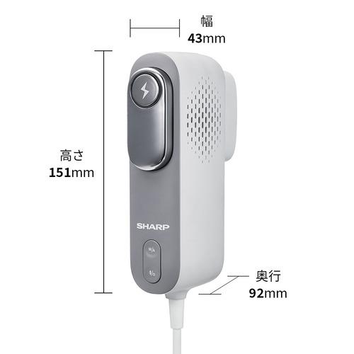 シャープ FE-EP600 家庭用光美容器 ハイパワー照射 毎秒2.5回 ハイ