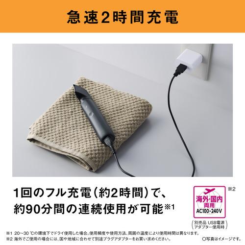パナソニック ER-GK8A-K ラムダッシュ ボディトリマー 丸い刃先で肌に