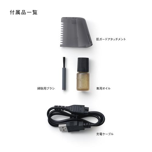 パナソニック ER-GK8A-K ラムダッシュ ボディトリマー 丸い刃先で肌にやさしい 安全カット構造採用 防水 水洗い可 海外対応 ブラックの画像