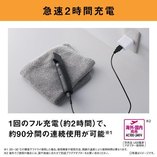パナソニック ER-GK9A-K ラムダッシュ ボディトリマー 丸い刃先で肌にやさしい 安全カット構造採用 防水 水洗い可 海外対応 ブラックの画像