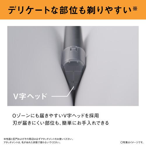 パナソニック ER-GK9A-K ラムダッシュ ボディトリマー 丸い刃先で肌にやさしい 安全カット構造採用 防水 水洗い可 海外対応 ブラックの画像