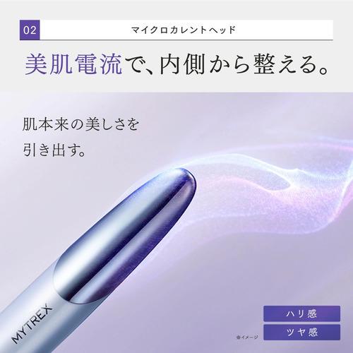 MYTREX MT-WSP-25W SHAPE POINTER 圧力可変ビューティーポインター