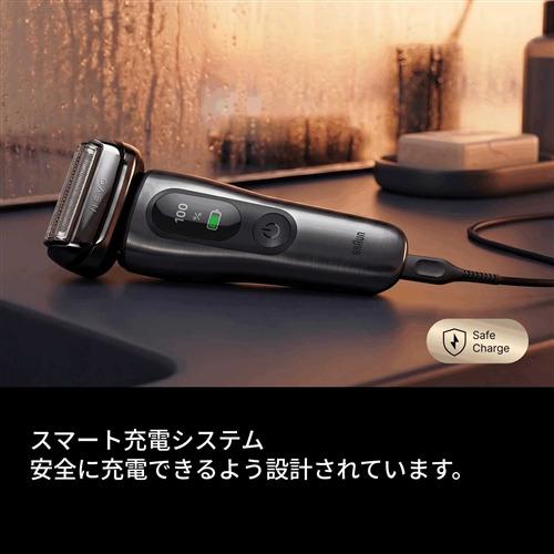 ブラウン NEVO11010C 電気シェーバー 防水設計 5+1 スマート