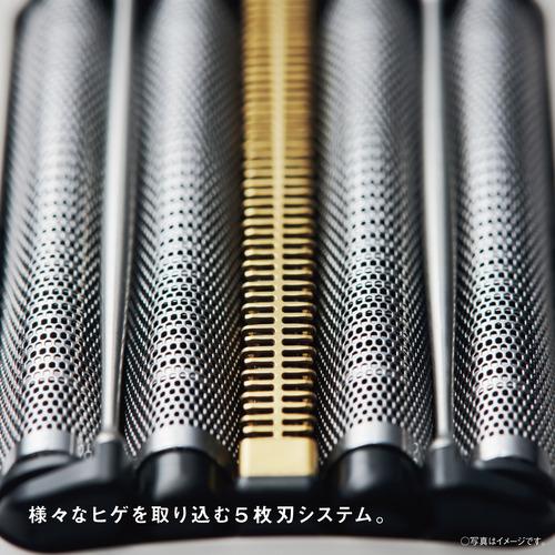 期間限定ギフトプレゼント】パナソニック ES-P530U-K ラムダッシュ