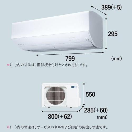 標準工事費込】【無料長期保証】三菱電機 エアコン 6畳 標準工事費込】【無料長期保証】三菱電機 エアコン 6畳