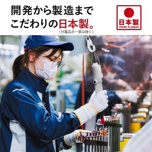 【標準工事費込】【無料長期保証】三菱電機 MSZ-GE2824-W エアコン 霧ヶ峰 GEシリーズ (10畳用) ピュアホワイト｜yamada-denki｜09