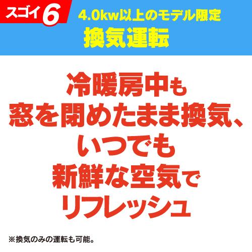 【直接取引のみ】エアコン 14畳 YHA-MV40R2 RIAIR YHA-MV40N2 ヤマダオリジナル リエア エアコン 2023年モデル 主