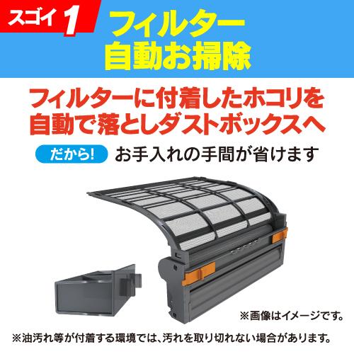 RIAIR YHA-M22P-W ヤマダオリジナルエアコン 2024年モデル 6畳用 RIAIR YHA-M22P-W ヤマダオリジナルエアコン 2024年モデル 6畳用