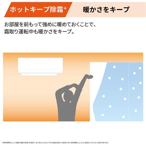 標準工事費込】【無料長期保証】ゼネラル エアコン 14畳 クラフト 