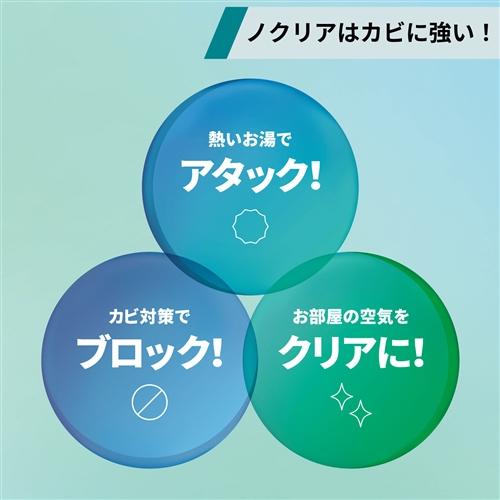 標準工事費込】【無料長期保証】ゼネラル エアコン 14畳 クラフト 
