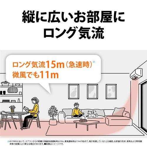 シャープ１４畳エアコン２０１８年洗浄済みお掃除機能搭載 シャープ エアコン 14畳 プラズマクラスター コンパクトハイグレード
