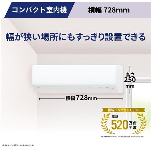 6畳用】YAMADAエアコン 2024年製 リモコンなし 2.2kw 011