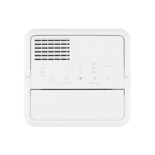 アイリスオーヤマ スポットクーラー ICA0302GW 2025年 エアコン