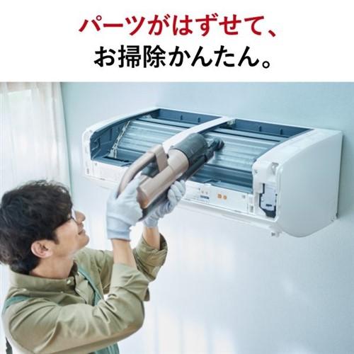 標準工事費込】【無料長期保証】三菱電機 エアコン 18畳 霧ケ峰ZD
