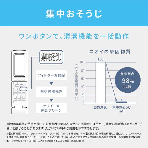 無料長期保証】【期間限定ギフトプレゼント】【標準工事代無料