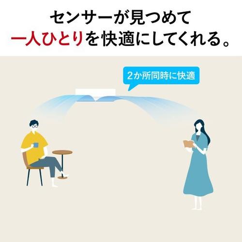 標準工事費込】【無料長期保証】三菱電機 エアコン 20畳 霧ヶ峰R