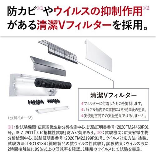 標準工事費込】三菱電機 エアコン 6畳 霧ヶ峰GEシリーズ フロアアイ