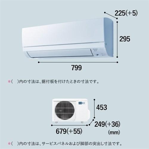標準工事費込】三菱電機 エアコン 6畳 霧ヶ峰GEシリーズ フロアアイ