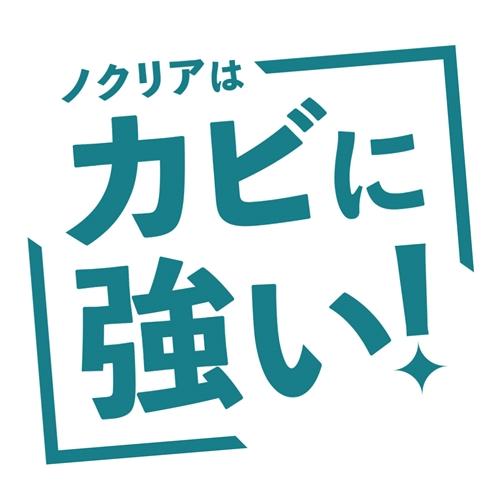 無料長期保証】ゼネラル AS-C406T エアコン ノクリア Cシリーズ 14畳用 
