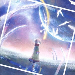 【CD】珀 ／ まだ誰一人と知らない話を（Yahoo!・ヤマダデンキ Yahoo!店）