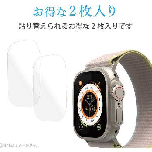 エレコム AW-22CFLAPKRG Apple Watch 49mm用衝撃吸収フィルム 傷リペア AW22CFLAPKRG｜yamada-denki｜07