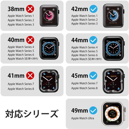 エレコム AW-45BDMAGBK Apple Watch 49／45／44／42mm／バンド／マグネット／シリコン／ブラック AW45BDMAGBK｜yamada-denki｜03
