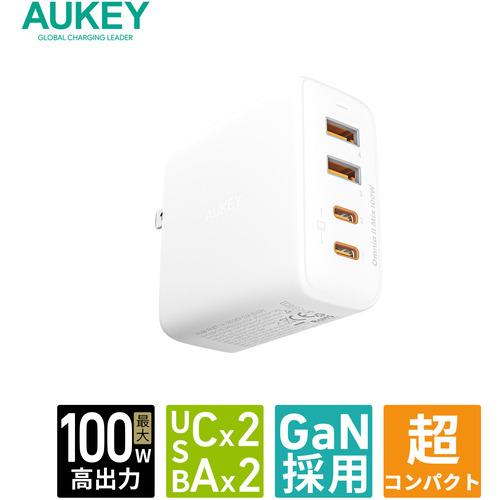 AUKEY PA-B7T-WT USB充電器 Omnia2 Mix 100W PD対応 [USB-A 2ポート／USB-C 2ポート] ホワイト PAB7TWT｜yamada-denki｜02