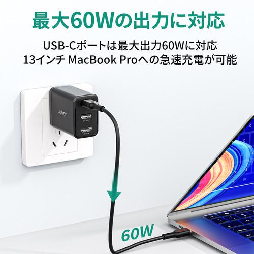 AUKEY PA-H60-BK USB充電器 Swift HDMI 65W [USB-A 1ポート／USB-C 1ポート／HDMI 1ポート] ブラック｜yamada-denki｜05