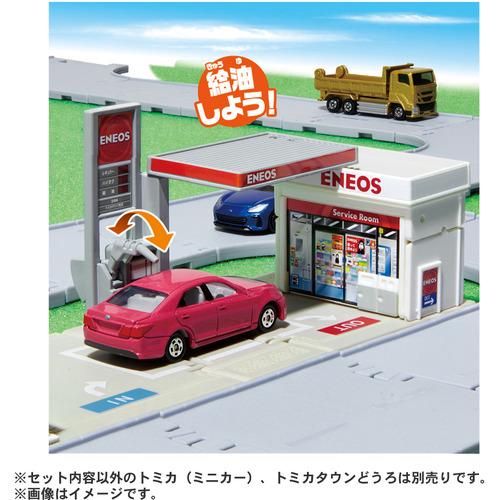 タカラトミー トミカタウン ガソリンスタンド ENEOS : ヤマダデンキ