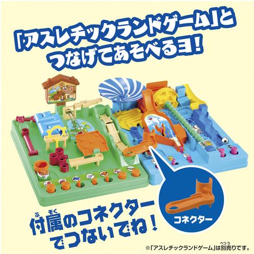 タカラトミー アスレチックランドゲーム シーアドベンチャー