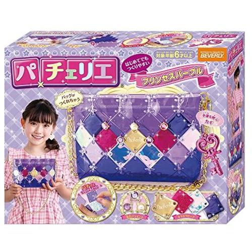 ビバリー パチェリエ プリンセスパープル の商品画像