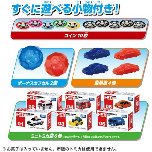 値下げ不可 新品未開封 トミカ クレーンゲーム タカラトミー トミカ クレーンゲーム : ヤマダデンキ Yahoo!店
