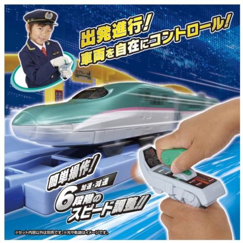 タカラトミー キミが運転！グリップマスコン E5系新幹線はやぶさ